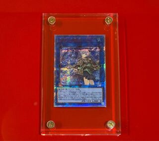 清冽の水霊使いエリア  20thシークレット