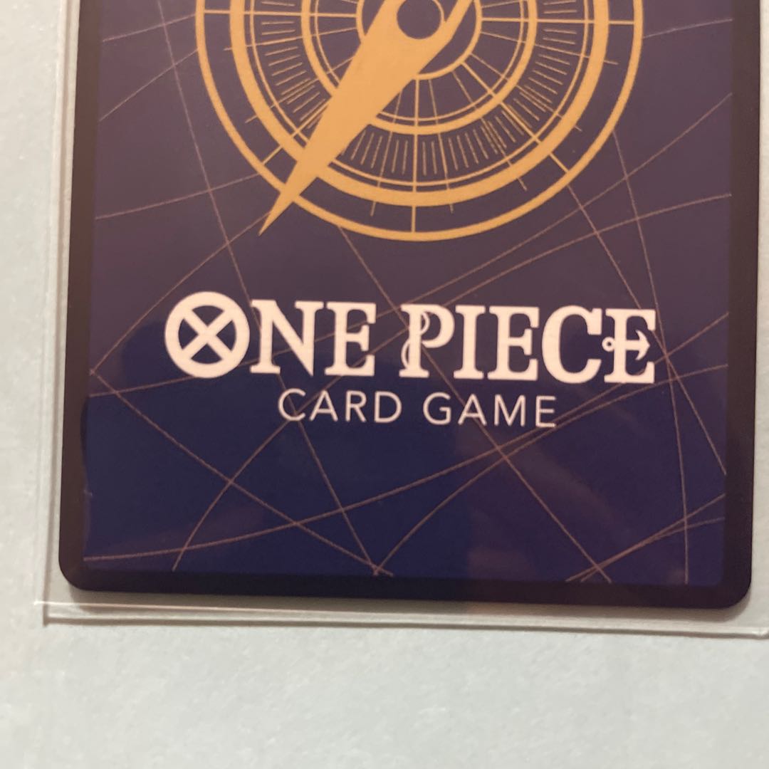 ワンピース強大な敵 カリファ