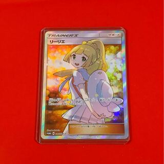 リーリエ  プロモ   エクストラバトルの日