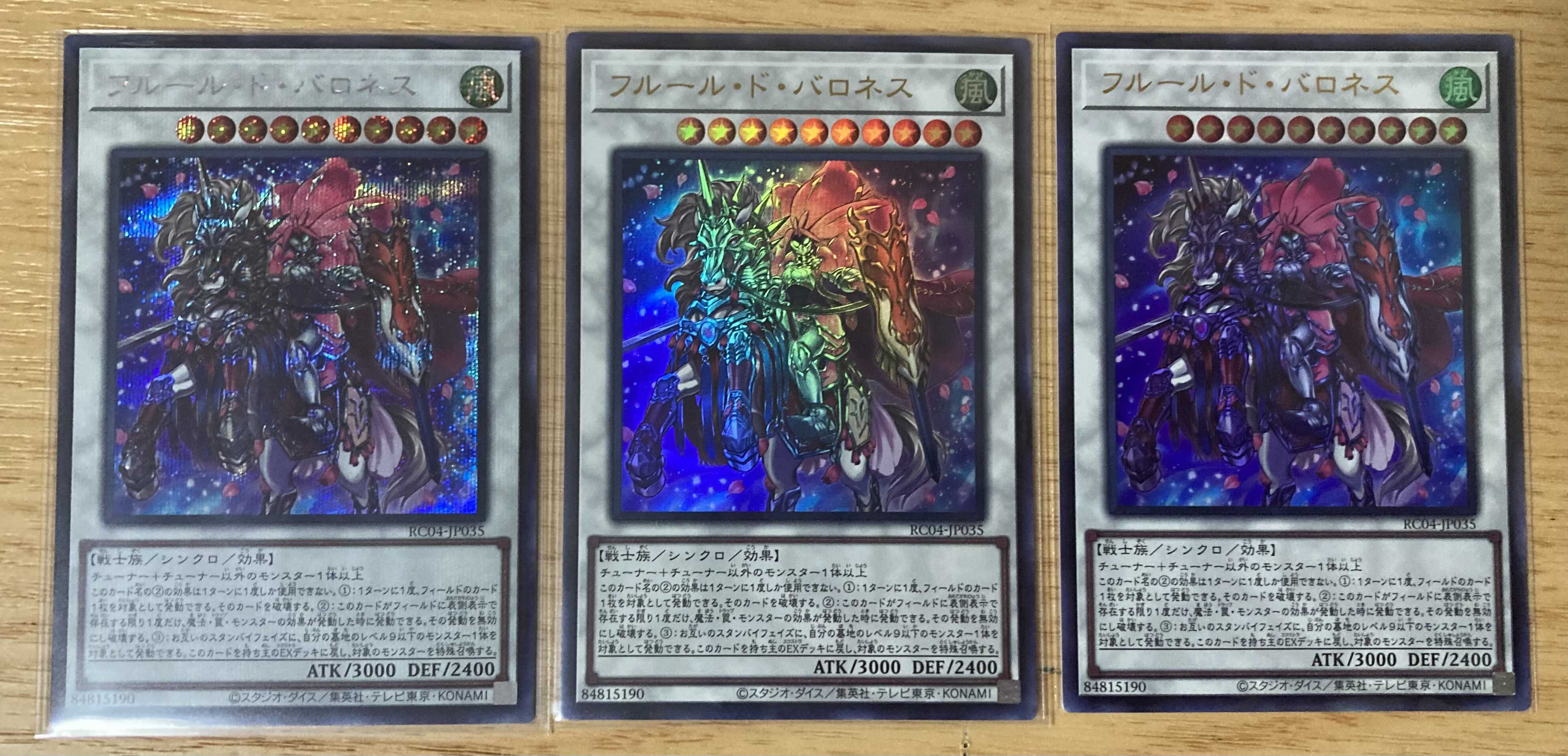 Baronne de Fleur Secret Rare JP035 Ultra Rare Yu-Gi-Oh 25th