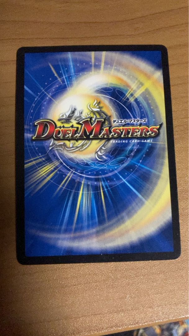 Psychic Senryu Ha Malt NEXT