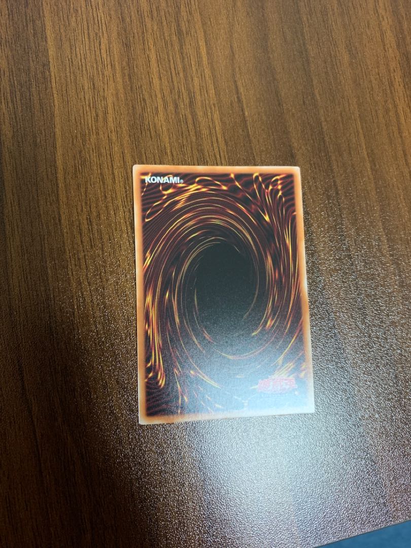 Effect Veiler QSE JP003