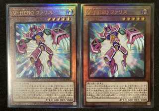 ファリス 25」の激安通販 | magi