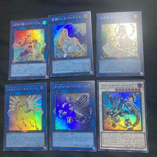 King of Games (i.e. rock-paper-scissors game)