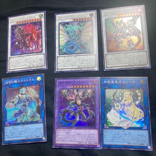 King of Games (i.e. rock-paper-scissors game)