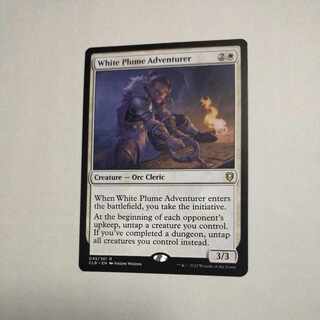 MTG White Plume Adventurer English