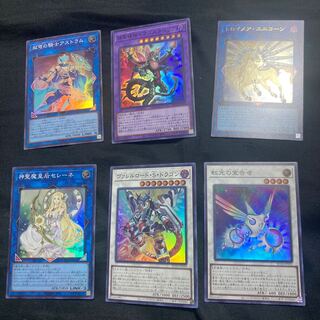 King of Games (i.e. rock-paper-scissors game)