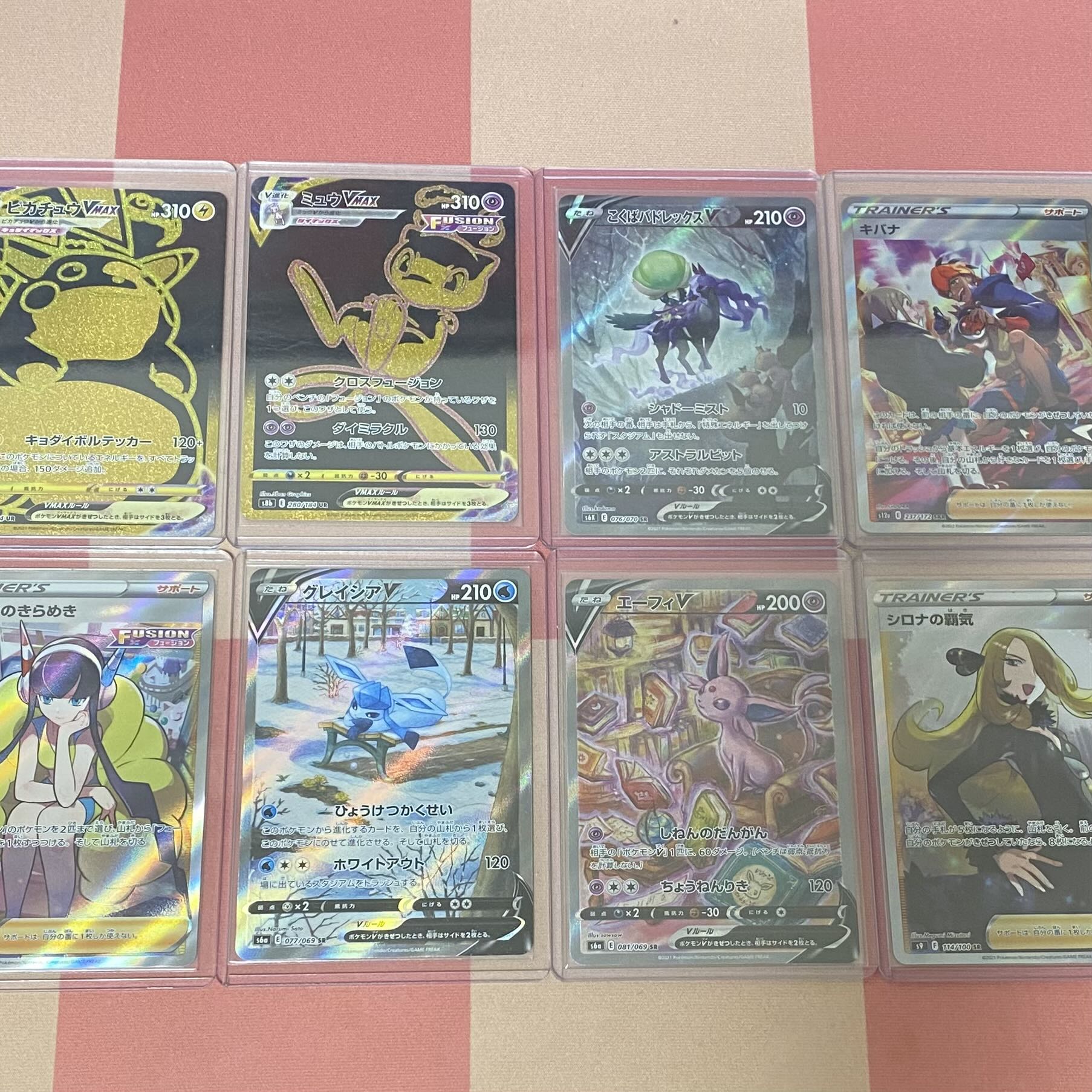 Exclusive for Mr. Tuna Mayo] 25 Elesa Oripa units + 1 special Oripa unit