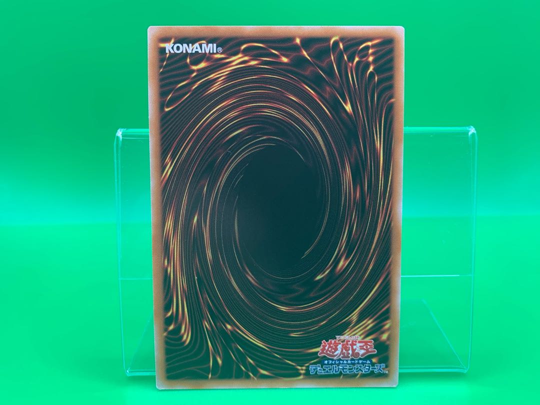 Code Talker Inverted Secret Rare JP046