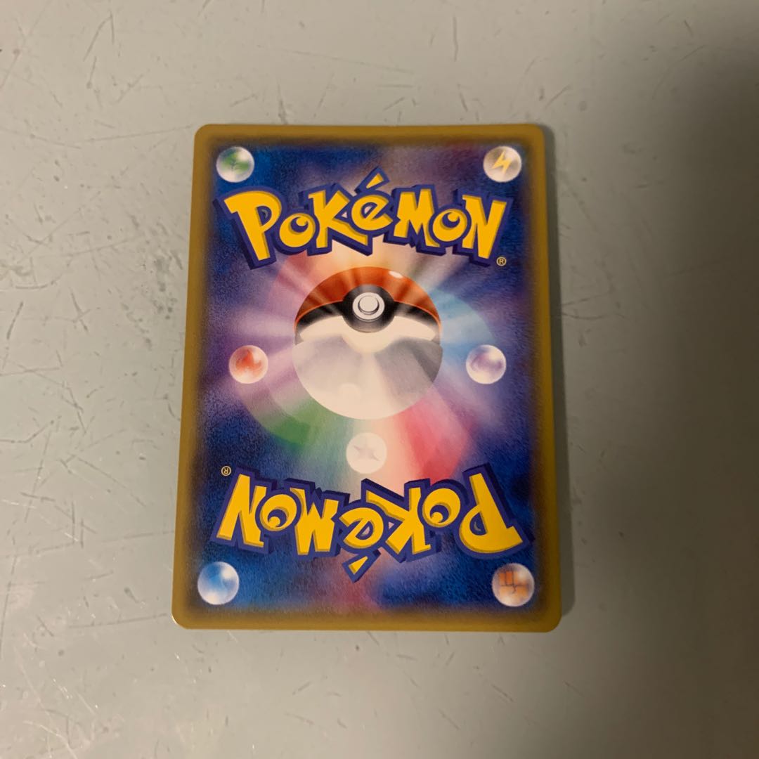 Basic EnergyDarknessur Mallow & LanaSR x 2 Quick Ball Lowest Price