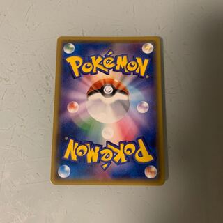 Basic EnergyDarknessur Mallow & LanaSR x 2 Quick Ball Lowest Price