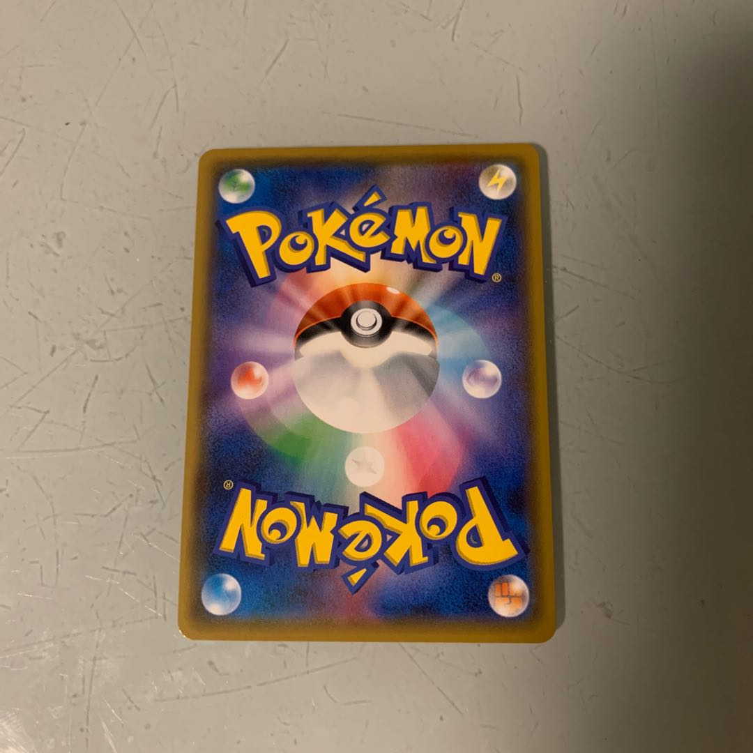 Basic EnergyDarknessur Mallow & LanaSR x 2 Quick Ball Lowest Price