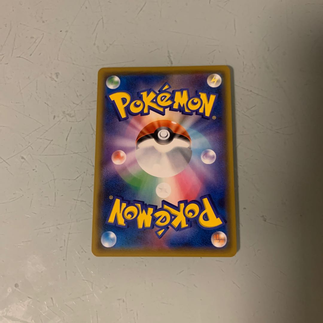 Basic EnergyDarknessur Mallow & LanaSR x 2 Quick Ball Lowest Price