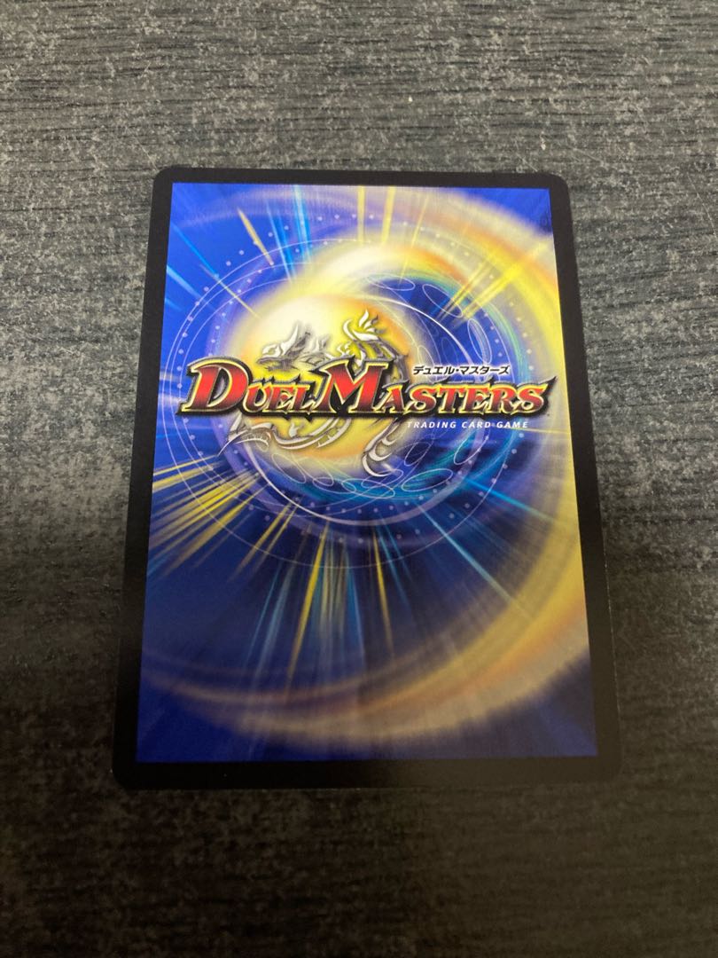 Despair God Saga R 21/75