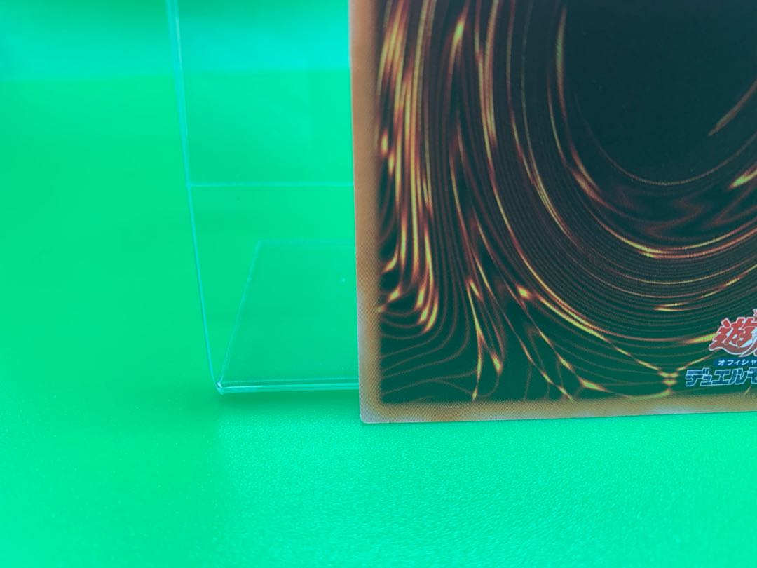 Baronne de Fleur QSE JP035 (5th) final price reduction