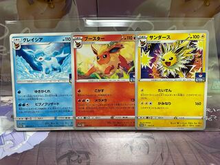 Glaceon Flareon Jolteon Onigiriya no Pocketka