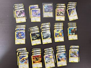 Growlithean collective sale