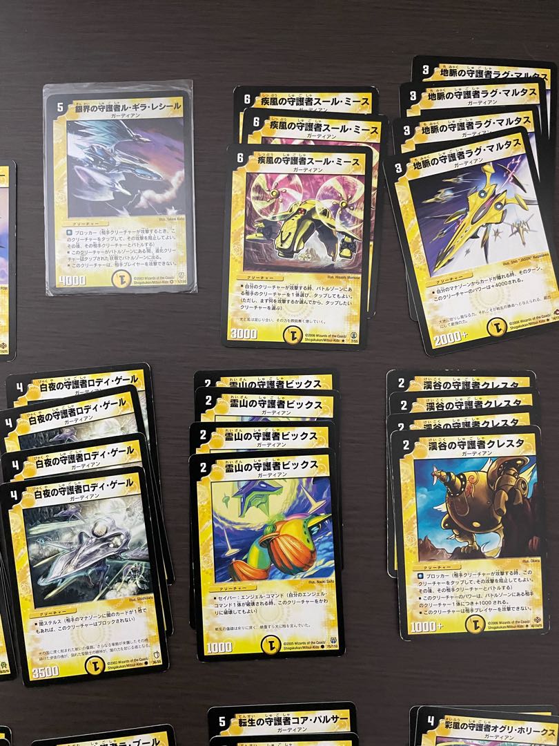 Growlithean collective sale