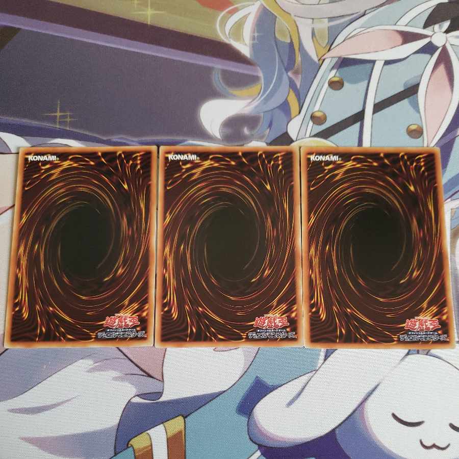 Bushin-Mahitotsu Normal JP012