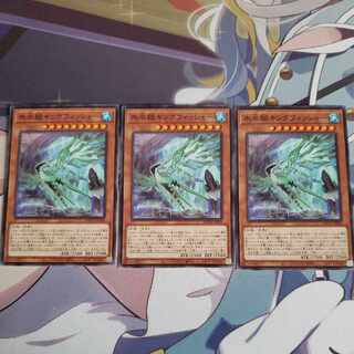 Ice Water Boat Kingfisher Normal JP008