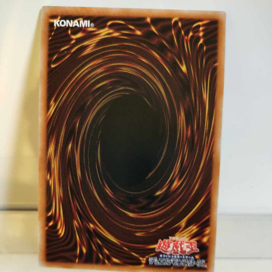 Yu-Gi-Oh! Fairy Princess Kaguya Secret Rare A+ JP010 RARITY COLLECTION -QUARTER CENTURY EDITION-