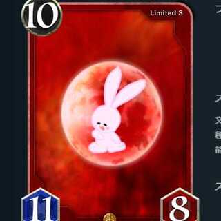 Red Soldier Duplicate, when summoned, heals one friendly Unit by 5