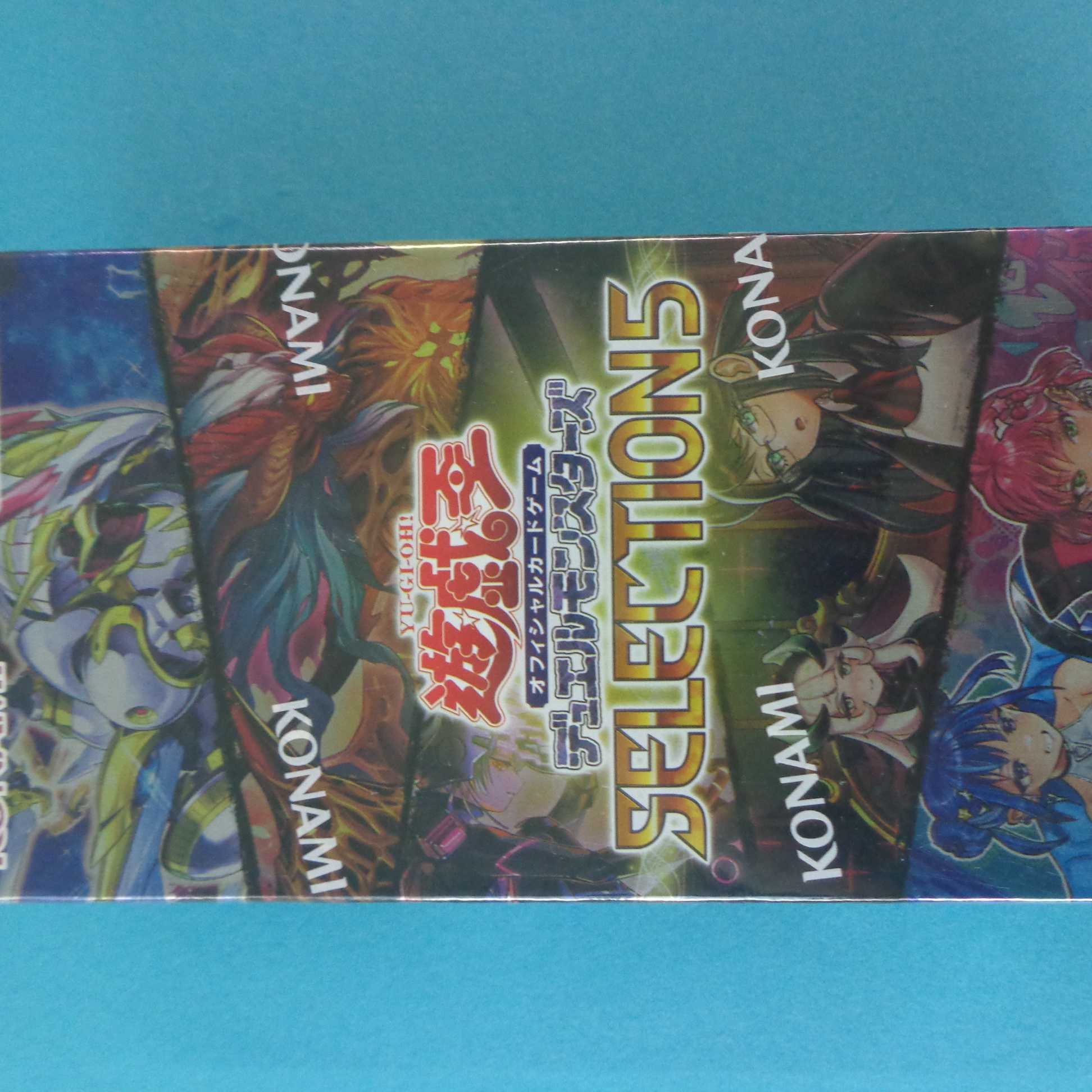 Yu-Gi-Oh! Box Selection 5 New, unopened, with shrink wrap.