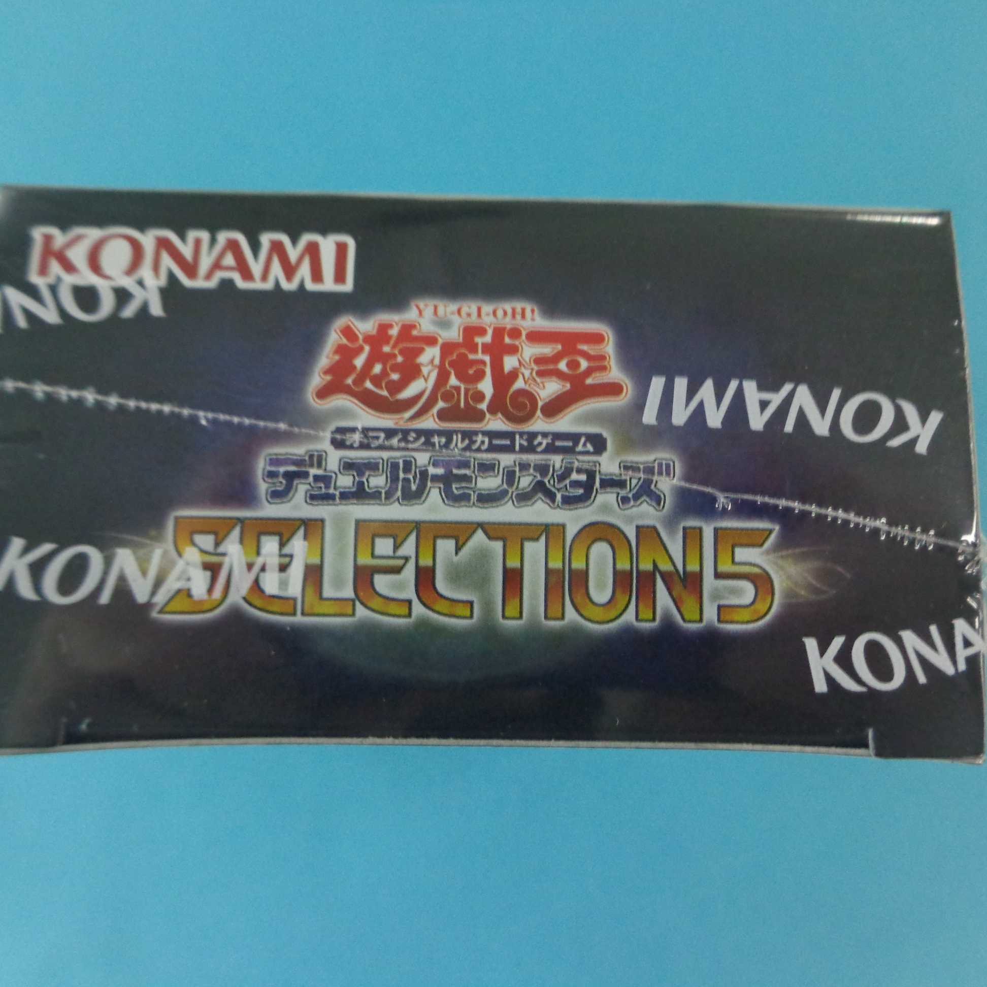 Yu-Gi-Oh! Box Selection 5 New, unopened, with shrink wrap.