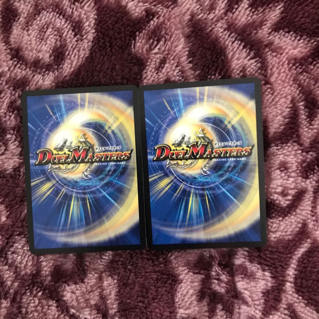 Jet-Black Abyss Emperor Jashin SR S4/S15