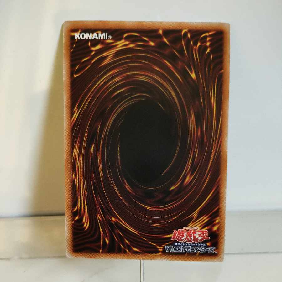 Yu-Gi-Oh Danger! Jackalope? QSE A+ JP014 RARITY COLLECTION -QUARTER CENTURY EDITION