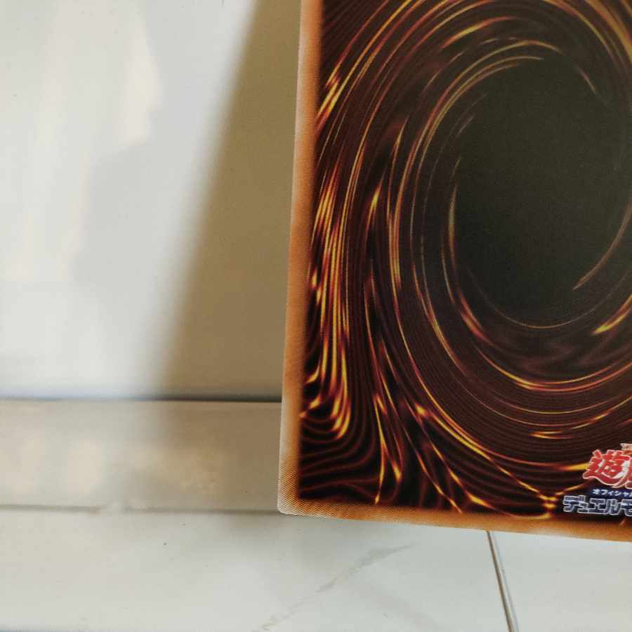 Yu-Gi-Oh Danger! Jackalope? QSE A+ JP014 RARITY COLLECTION -QUARTER CENTURY EDITION