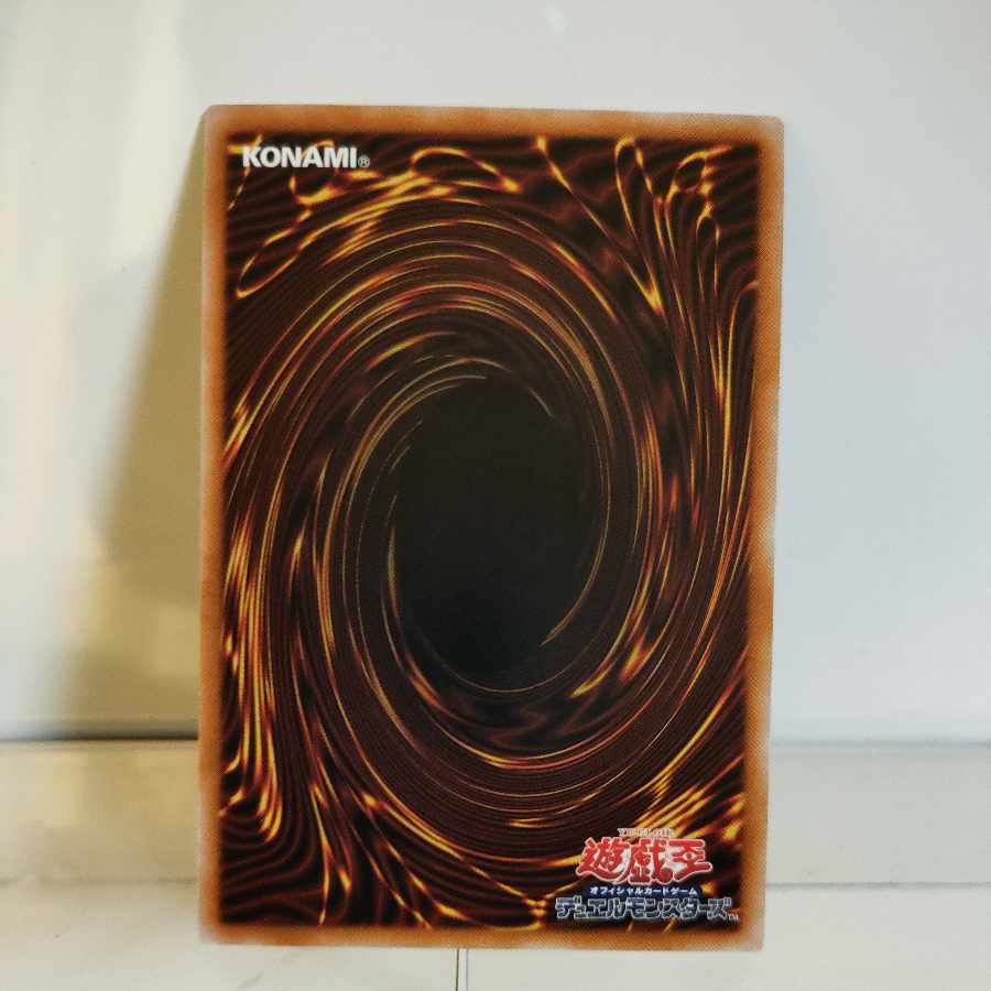 Yu-Gi-Oh BF - Poison Wind Simoon Collector's Rare A+ JP013 RARITY COLLECTION -QUARTER CENTURY EDITION-