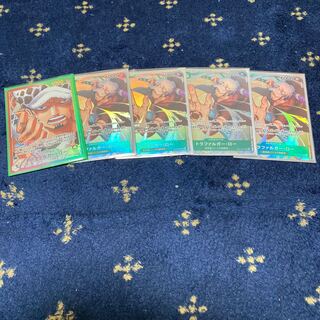 Japanese doll "Trafalgar Law" Parallel