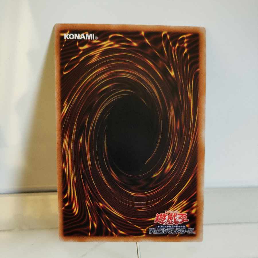 Yu-Gi-Oh BF - Poison Wind Simoon Ultimate Rare A+ JP013 RARITY COLLECTION -QUARTER CENTURY EDITION-
