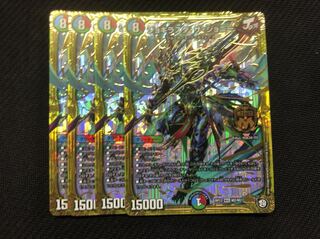 ジョギラスタザジョニー