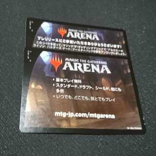 MTG アリーナ バルダーズ・ゲートの戦い プレリリースコード 1枚