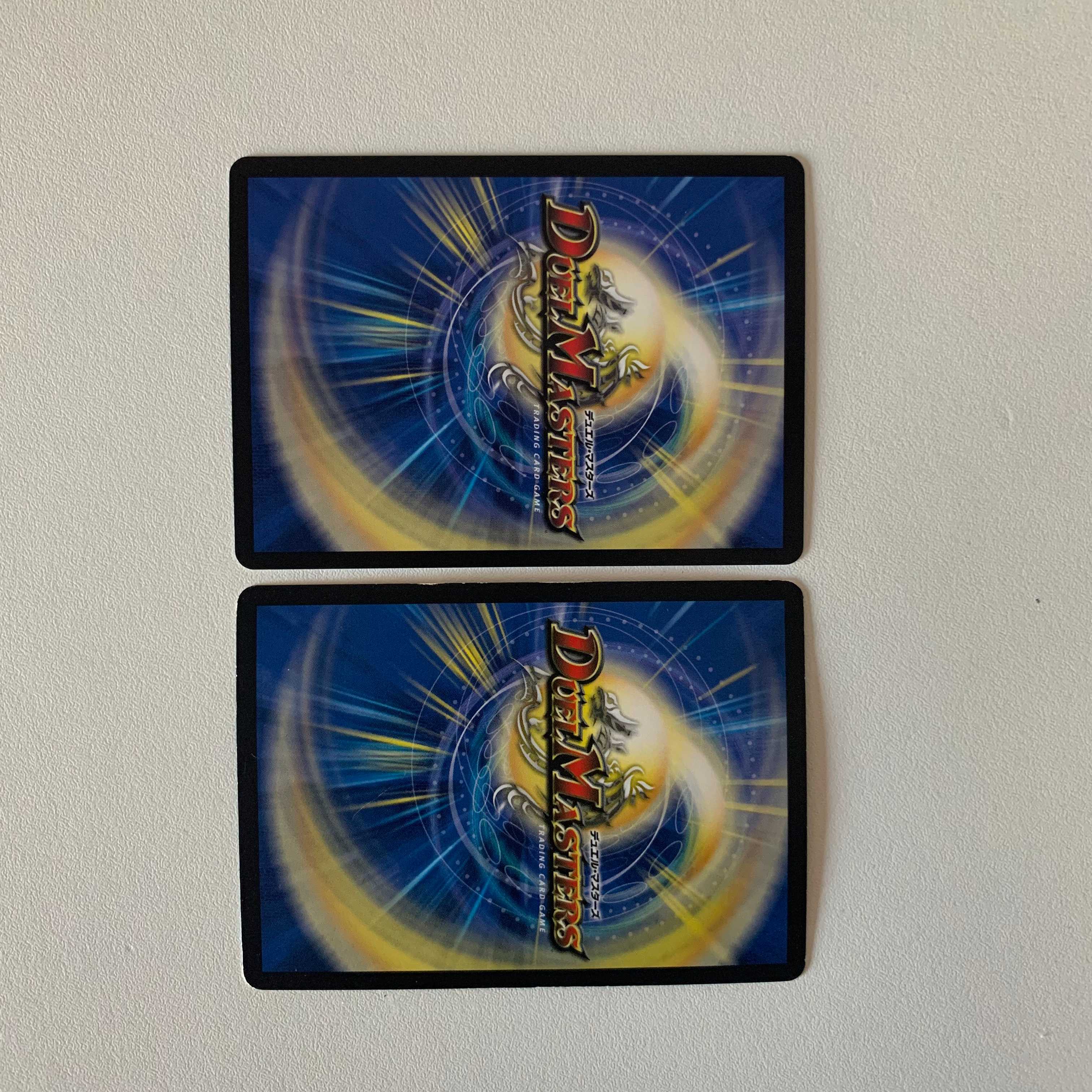 Dの博才 サイバーダイス・ベガス 2枚