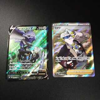 Pokemon cards for sale in bulk