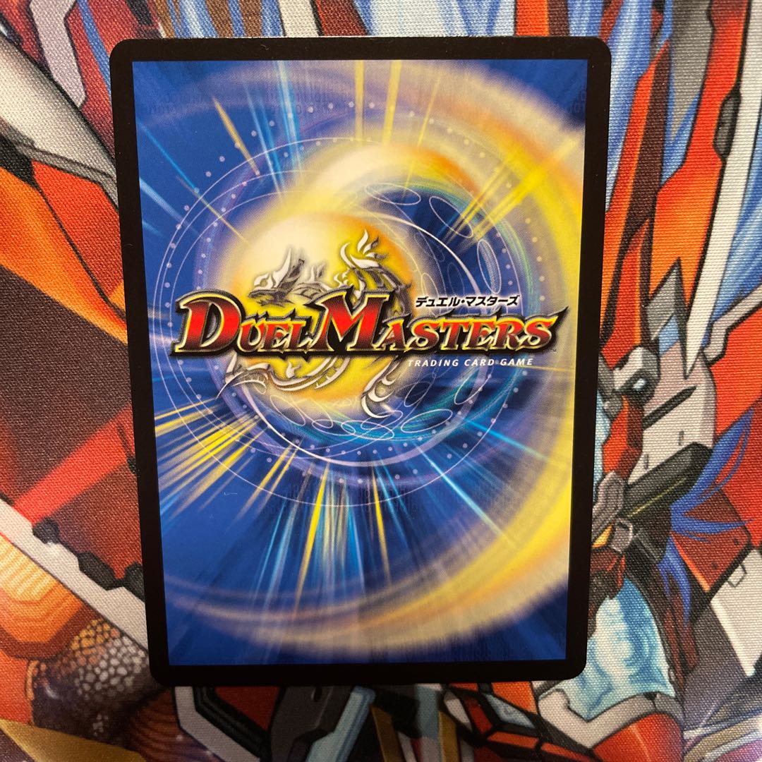 疾封怒闘 キューブリック 11/14 1枚 1枚