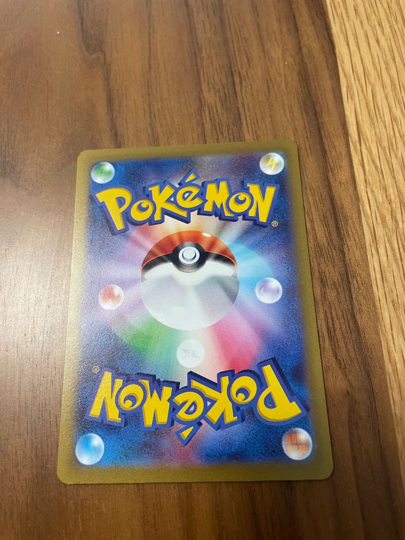 Glint SR 246/172 in Elesa