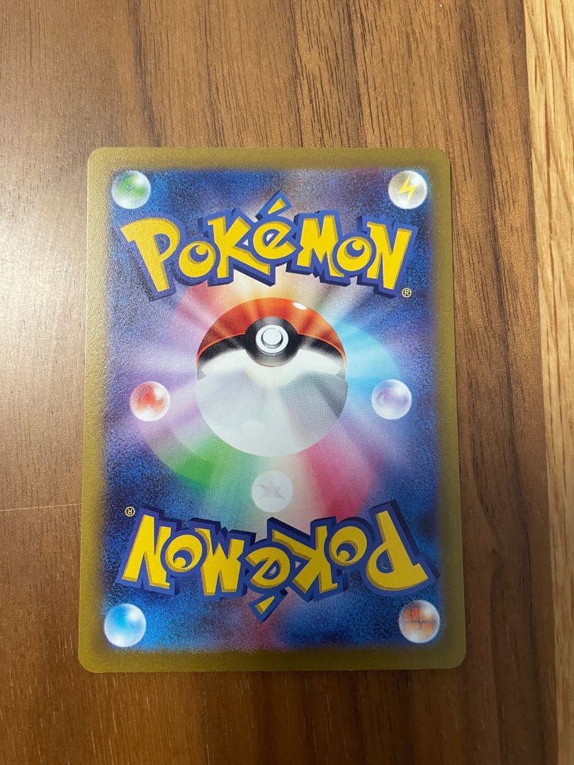 Glint SR 246/172 in Elesa