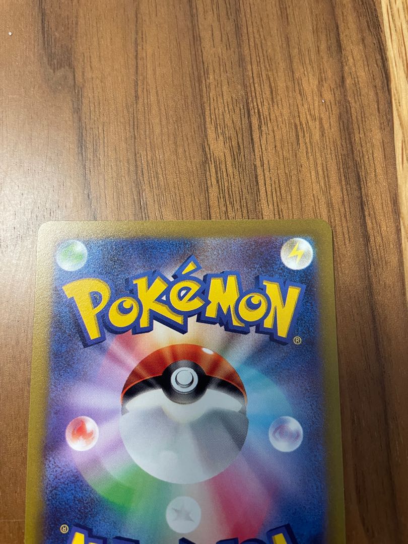 Glint SR 246/172 in Elesa