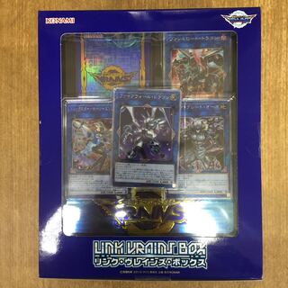 遊戯王■リンクヴレインズボックス■スリーブ未開封ケース■ファイアウォールドラゴン