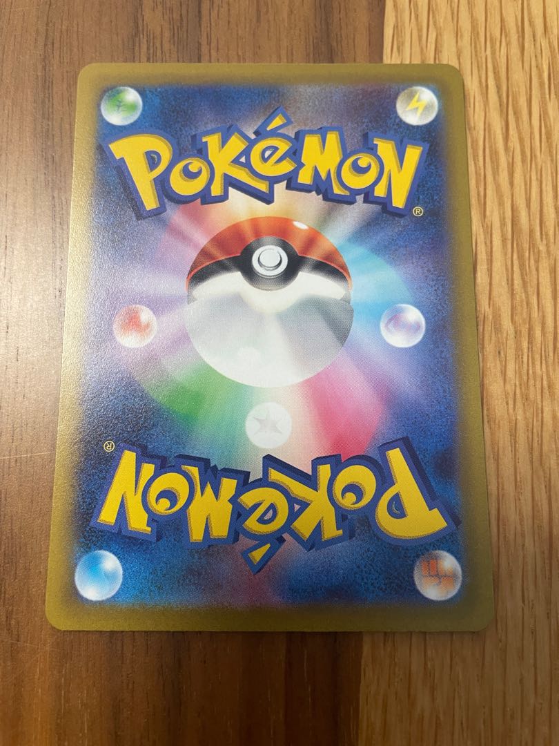 Psychic beauty] LeafeonVSTAR SAR 210/172