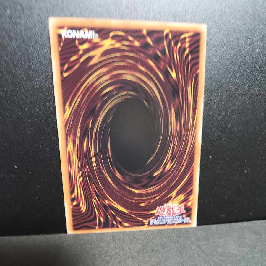 25th Secret Rare] Pot of Extravagance