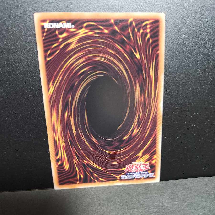 25th Secret Rare] Pot of Prosperity