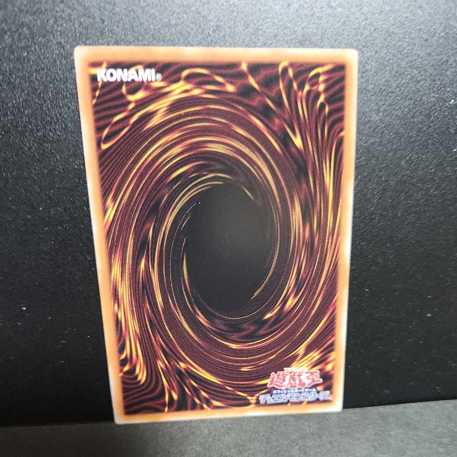 25th Secret Rare] Fairy Princess Kaguya