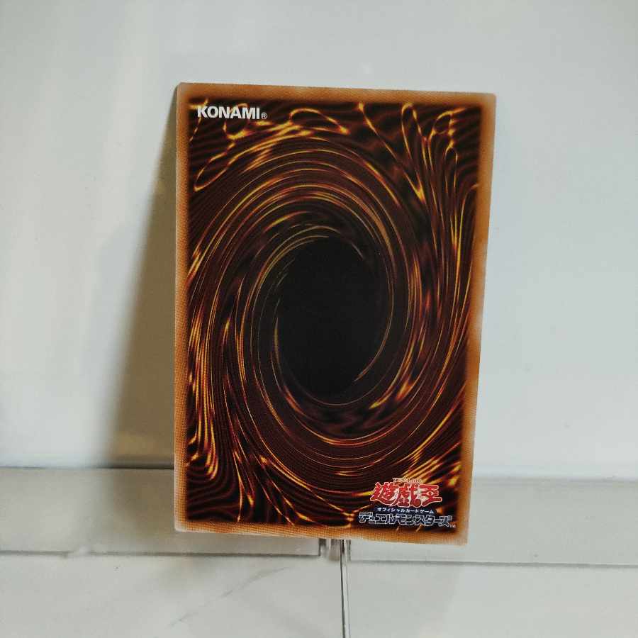 遊戯王　教導の聖女エクレシア シークレットレア　A＋ JP021 RARITY COLLECTION -QUARTER CENTURY EDITION-