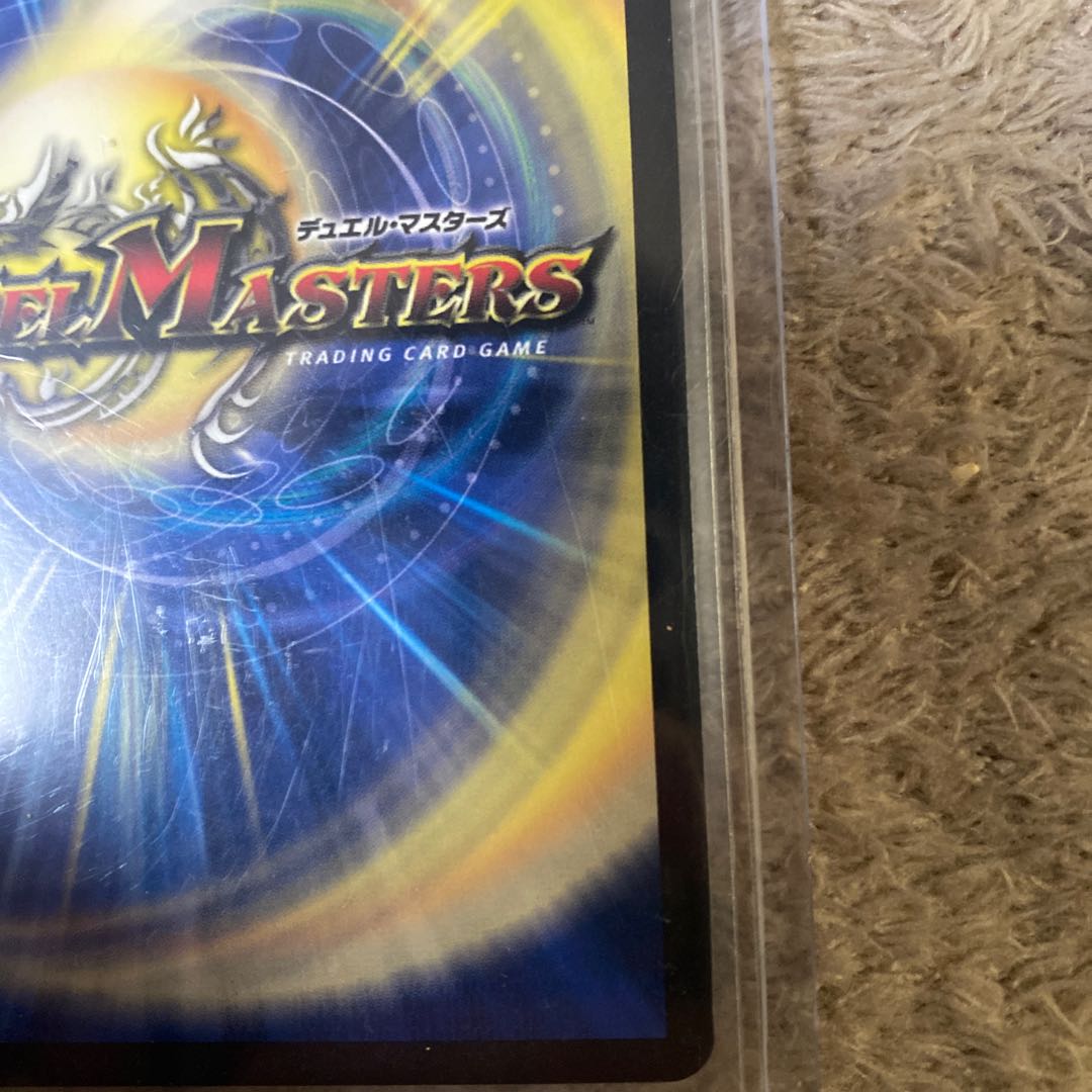 Lowest price! Last Price Disappear・Re:Soul (Gold Treasure) R-foil SP6/SP5