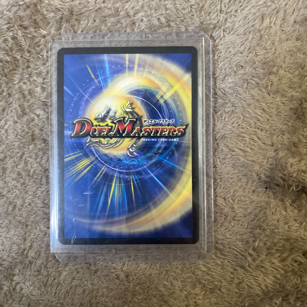 Lowest price! Last Price Disappear・Re:Soul (Gold Treasure) R-foil SP6/SP5